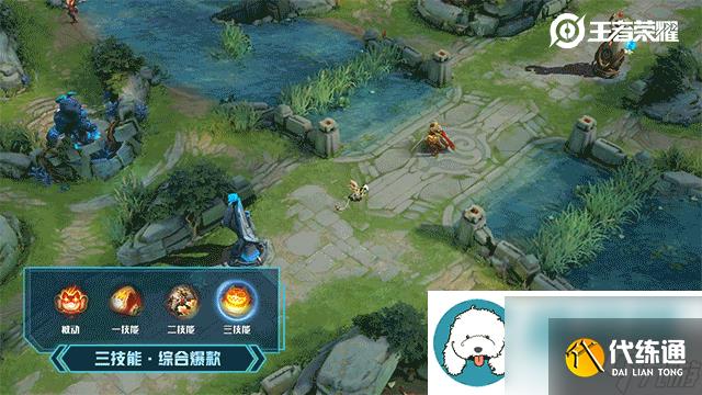 王者荣耀沈梦溪星空之诺皮肤怎么样-王者荣耀沈梦溪星空之诺皮肤爆料