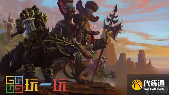 魔兽世界直升选择什么职业 魔兽世界国服直升选择