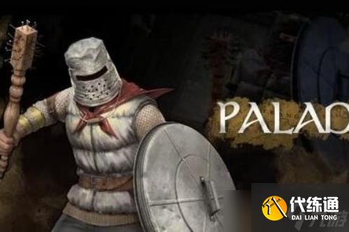 絕地求生奇幻大亂斗奶媽舉盾方法