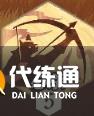 剑与远征启程阿德技能介绍