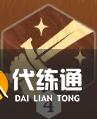 剑与远征启程阿德技能介绍