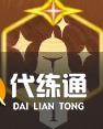 剑与远征启程阿德技能介绍