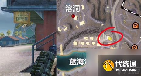 和平精英地铁逃生商店位置一览