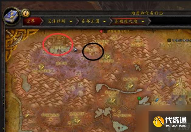 魔兽世界烈焰短笛要怎么获得 魔兽世界烈焰短笛获得方法及作用介绍