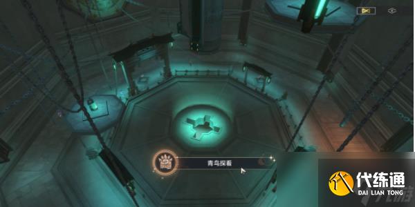 《崩坏:星穹铁道》幽囚狱隐藏成就攻略