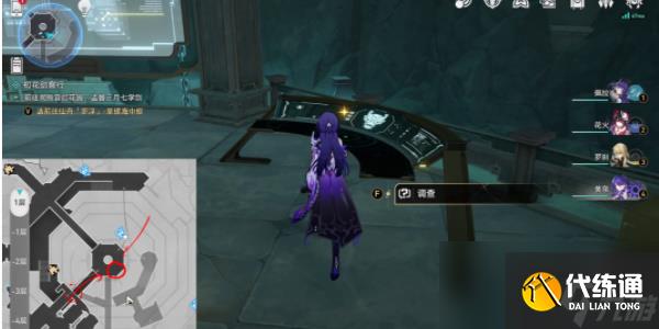 《崩坏:星穹铁道》幽囚狱隐藏成就攻略