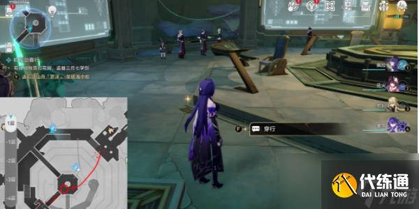 《崩坏:星穹铁道》幽囚狱隐藏成就攻略