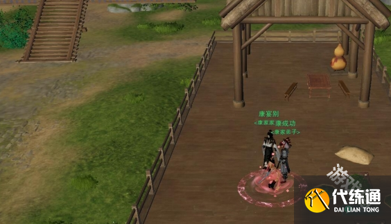 剑网3露园事宠物奇遇怎么做