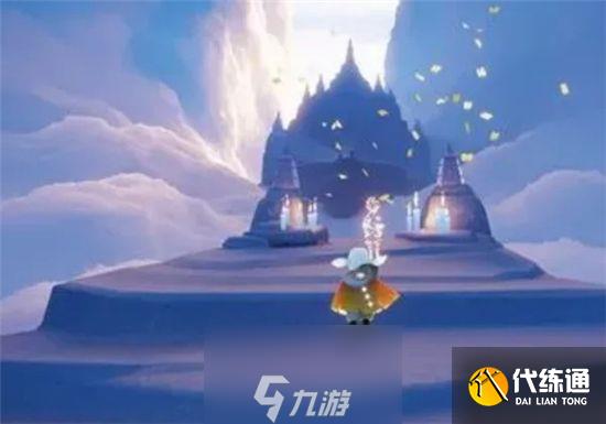 光遇天空王国在哪 具体位置讲解