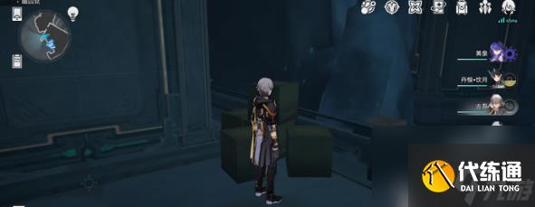 《崩坏星穹铁道》2.4魔阴身考成就怎么做