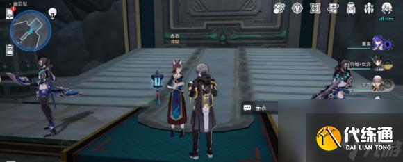 《崩坏星穹铁道》2.4魔阴身考成就怎么做