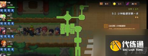 《坎公骑冠剑》游戏幽灵废屋位置一览(探索幽灵废屋)