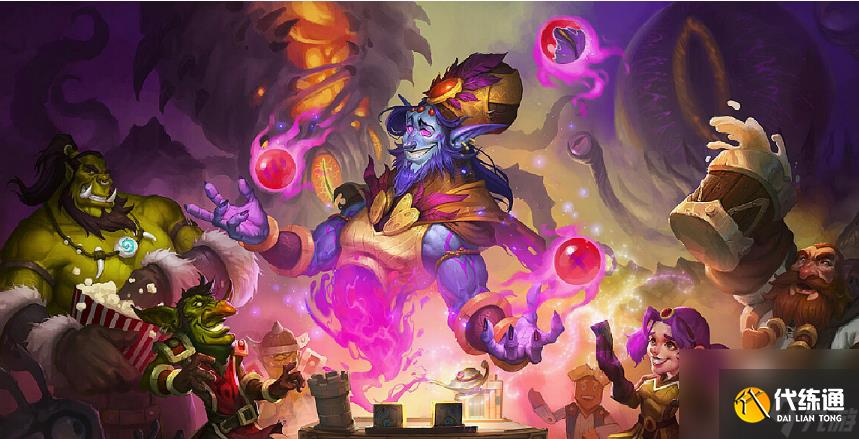 炉石传说补偿规则是什么 炉石传说补偿规则及奖励介绍