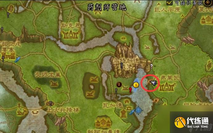 魔兽世界扫射龙颅村任务做不了怎么办 魔兽世界扫射龙颅村任务完成攻略