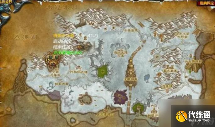 魔兽世界阿努巴尔的束缚任务碎片在哪里 魔兽世界阿努巴尔的束缚任务碎片位置