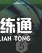 剑与远征启程满满技能介绍
