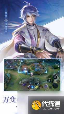 王者荣耀s25赛季什么时候结束 王者荣耀s25赛季详细结束时间