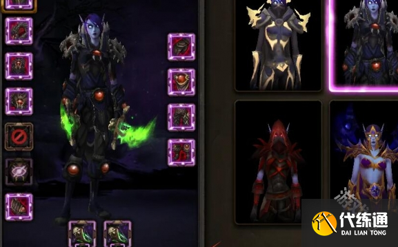 魔兽世界国服头盔怎么隐藏