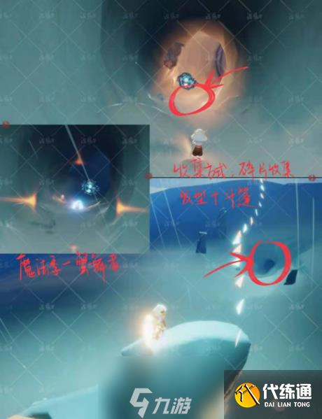 光遇螃蟹动作先祖在哪里 地点位置兑换图攻略