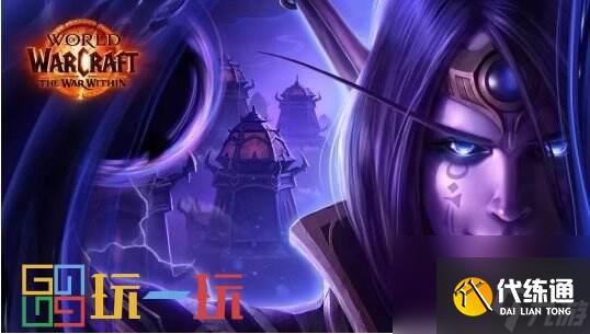 魔兽世界11.0前夕冰法天赋 魔兽世界正式服冰法天赋
