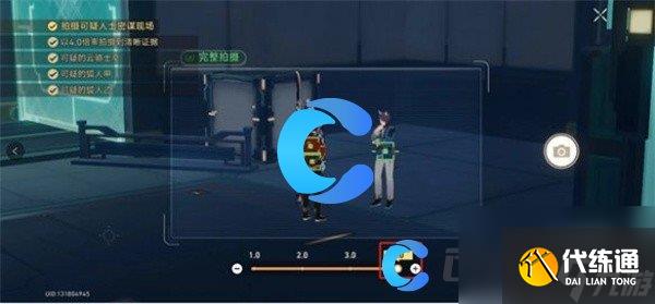 《崩坏星穹铁道》潜迹狼烽兽骇鸟惊任务攻略