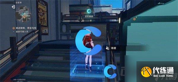 《崩坏星穹铁道》潜迹狼烽兽骇鸟惊任务攻略