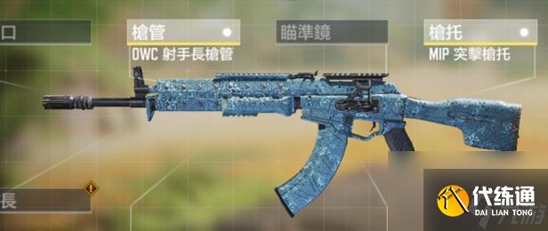使命召唤手游新手必看（以游戏为主）