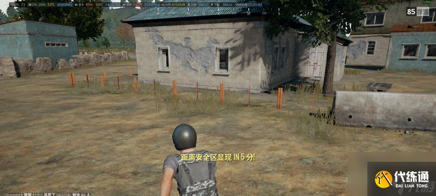 绝地求生(在游戏中尽显实力)