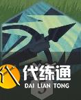 剑与远征启程阿塔兰忒技能介绍
