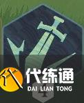 剑与远征启程阿塔兰忒技能介绍