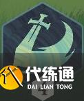 剑与远征启程阿塔兰忒技能介绍
