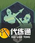 剑与远征启程阿塔兰忒技能介绍