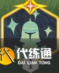 剑与远征启程阿塔兰忒技能介绍