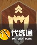 剑与远征启程赛特斯技能介绍
