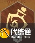 剑与远征启程赛特斯技能介绍