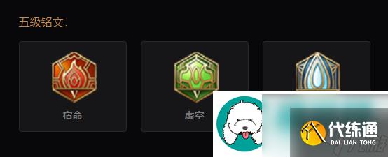 王者荣耀鲁班大师新英雄怎么样-王者荣耀鲁班大师新英雄介绍