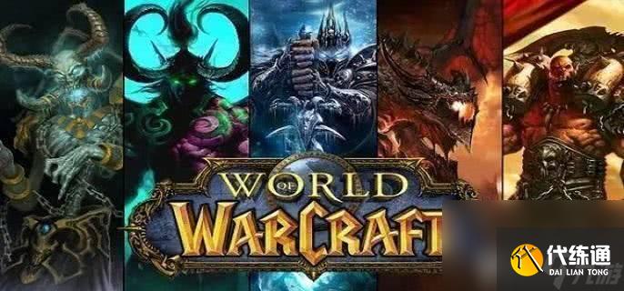 魔兽世界怀旧服尘泥沼泽怎么去寻找 尘泥沼泽位置分享