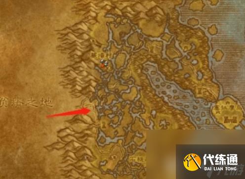 魔兽世界怀旧服尘泥沼泽怎么去寻找 尘泥沼泽位置分享