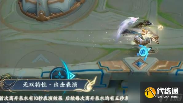 王者荣耀神器明辉仪优化怎么样 王者荣耀神器明辉仪优化介绍