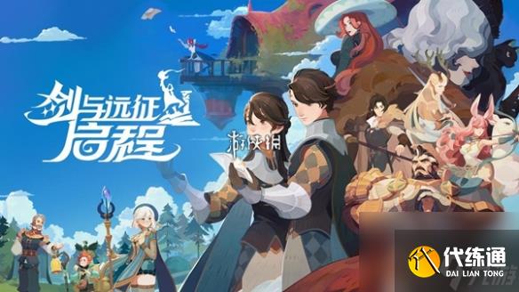 剑与远征启程卡卡技能介绍