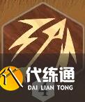剑与远征启程卡卡技能介绍