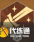 剑与远征启程卡卡技能介绍