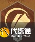 剑与远征启程卡卡技能介绍