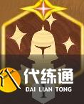 剑与远征启程卡卡技能介绍