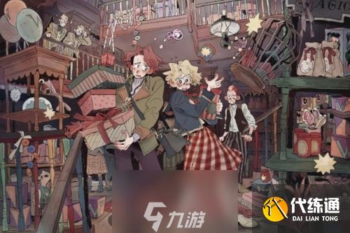 哈利波特魔法觉醒怎么录咒语 失败原因念咒技巧介绍