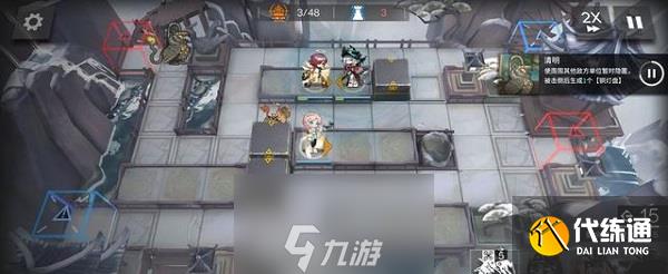 明日方舟尚蜀山道低配怎么过 通关流程攻略