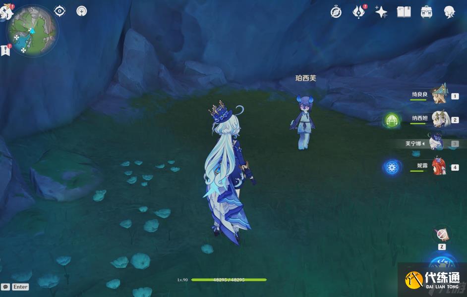 【原神】角色培养采集素材——湖光铃兰(艾梅莉埃,芙宁娜)