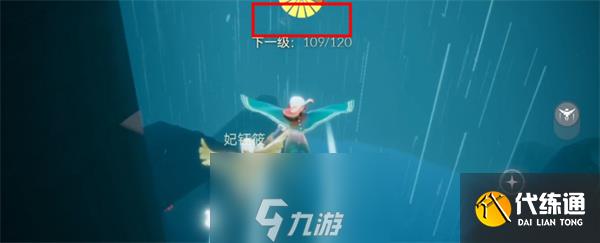 光遇雨林小金人有几个 全部位置2022攻略