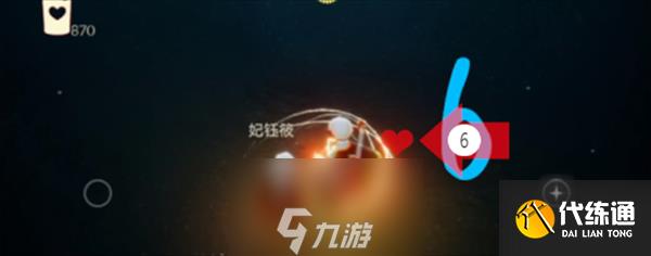 光遇雨林小金人有几个 全部位置2022攻略