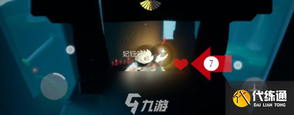 光遇雨林小金人有几个 全部位置2022攻略